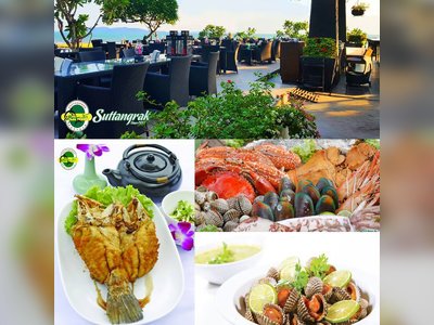 ร้านอาหารสุดทางรักพัทยา
