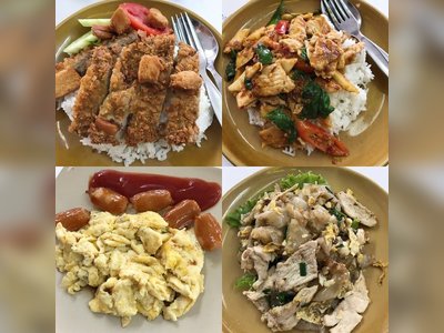 ร้านโบ๊ตเบเกอรี่