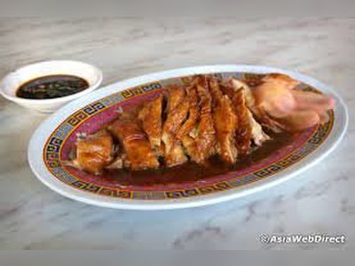 ร้าน เล้งกี่โภชนา พัทยา