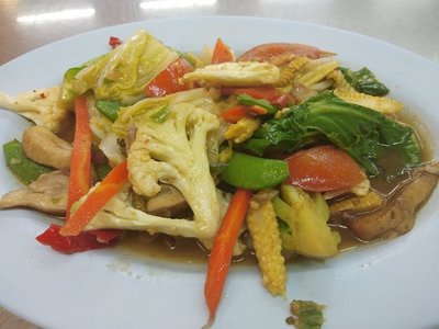 ราชาข้าวต้มผักบุ้งลอยฟ้า​ พัทยา