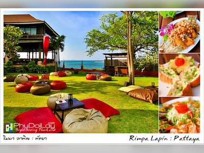 ร้านริมผา ลาภิน