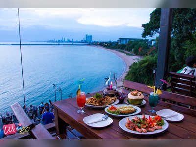 ร้านริมผา ลาภิน