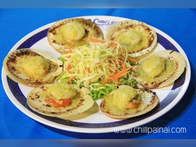 Chao Lay Seafood