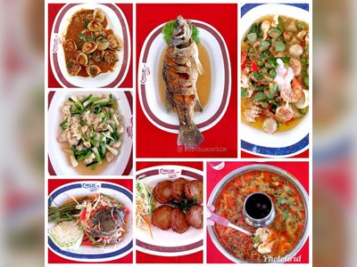 Chao Lay Seafood