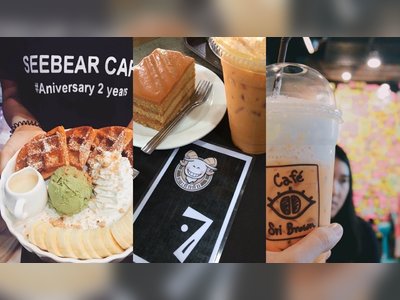 Cafe de Tree