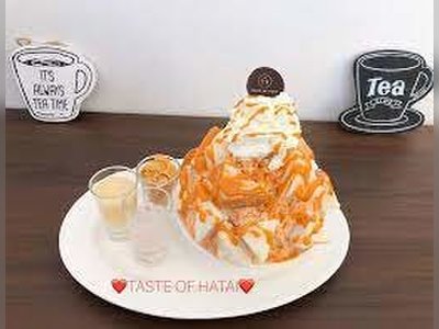 Taste of Hatai