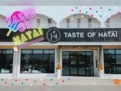 Taste of Hatai