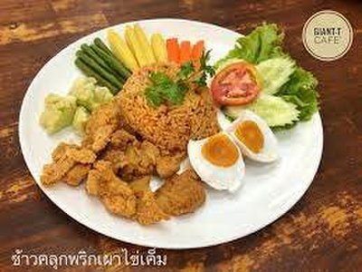 Giant-T Cafe