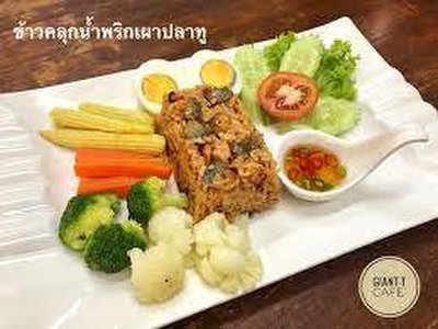 Giant-T Cafe
