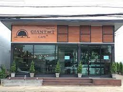 Giant-T Cafe