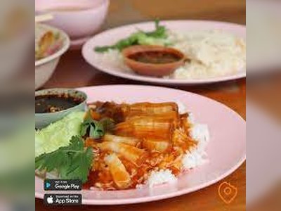 Obey Restaurant