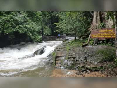 Kaeng Drachan National Park and Pala-U Waterfall