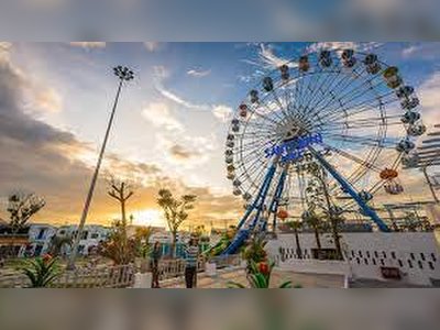 Santorini Park