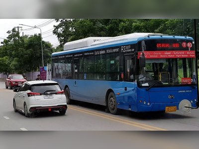 Bus
