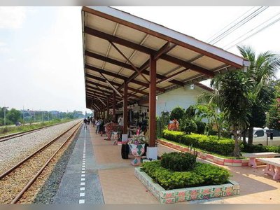 รถไฟระหว่างเมือง