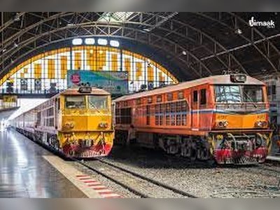 รถไฟระหว่างเมือง