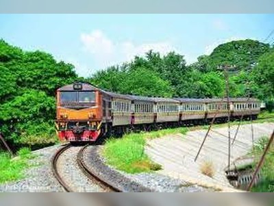 รถไฟระหว่างเมือง