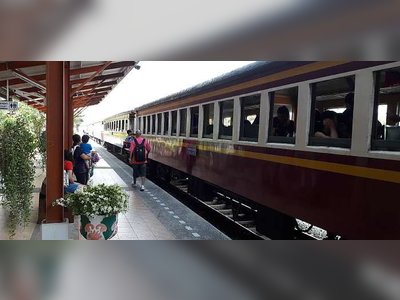 รถไฟระหว่างเมือง