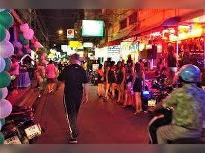 ถนนเลียบชายหาด ซอย7 พัทยา