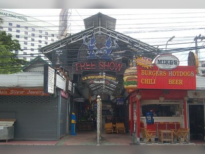 CM Entertainment Complex