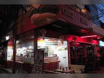 CM Entertainment Complex