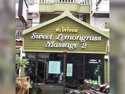 Sweet Lemongrass Massage