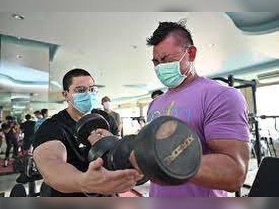 SmartGym Fitness Phuket