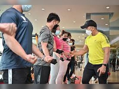 SmartGym Fitness Phuket