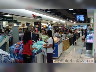 Robinsons Department Store