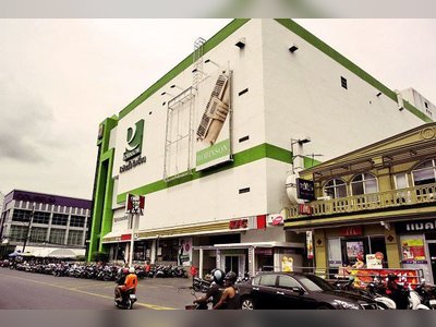 Robinsons Department Store