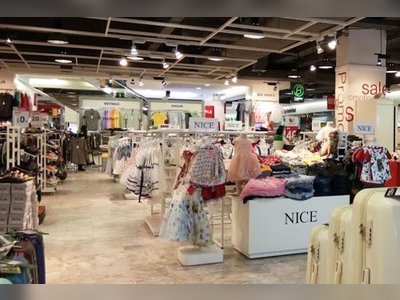 Robinsons Department Store