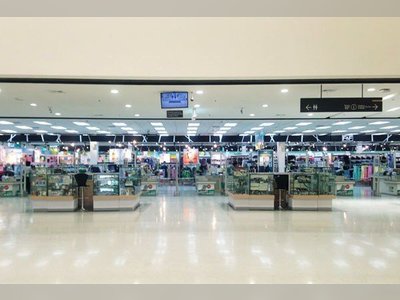 TESCO Lotus Extra Phuket