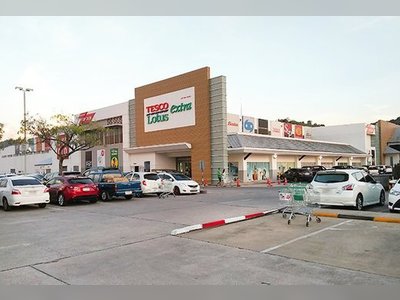 TESCO Lotus Extra Phuket