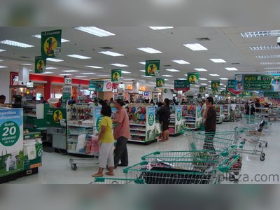 TESCO Lotus Extra Phuket