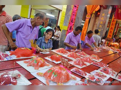 Por Tor Festival in Phuket Town