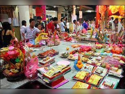 Por Tor Festival in Phuket Town