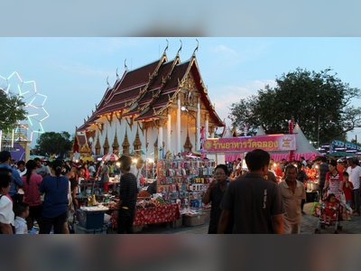 Wat Chalong Fair