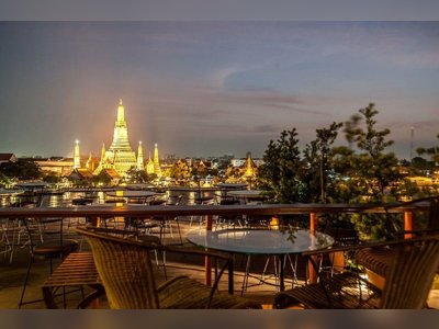 ศาลาอรุณ