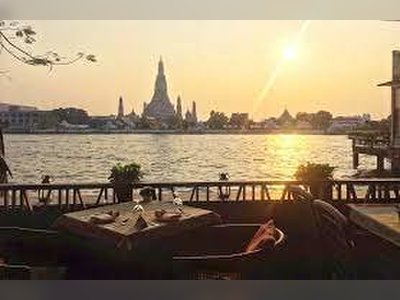 ศาลาอรุณ