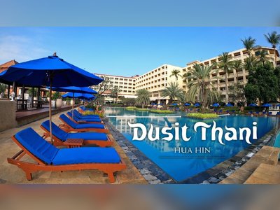 โรงแรม ดุสิต ธานี หัวหิน