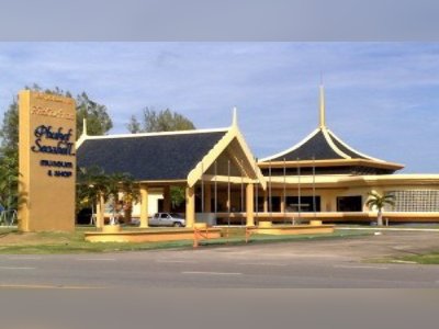 Phuket Seashell Museum