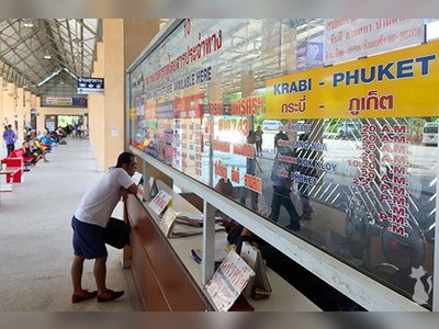 Phuket Bus Terminal 2