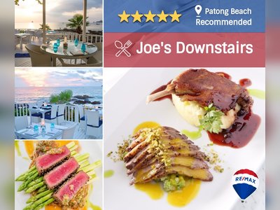 ร้านอาหาร Joe's Downstairs