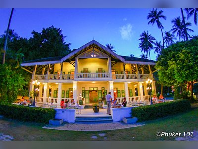 ห้องอาหาร Panwa House