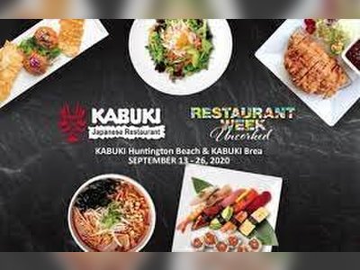 ร้าน Kabuki Restaurant