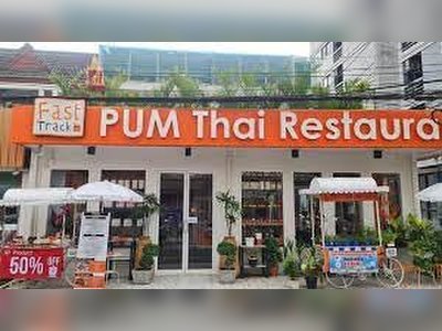 Pum Cooking School