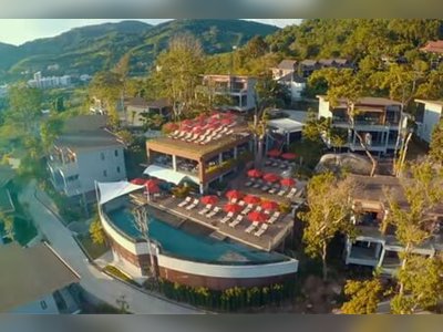 โรงแรมอมารี ภูเก็ต