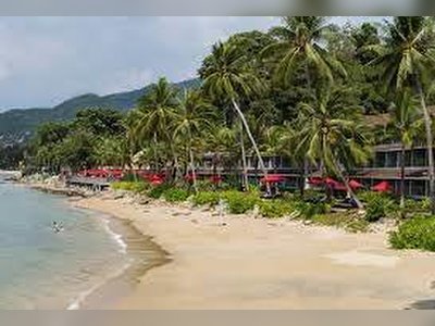 โรงแรมอมารี ภูเก็ต