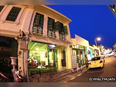 One Chun Restaurant Phuket