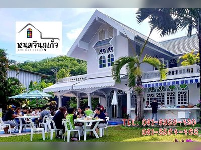 Nom Jeen Phuket